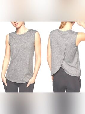Athleta Gray Sunlover Tank Top